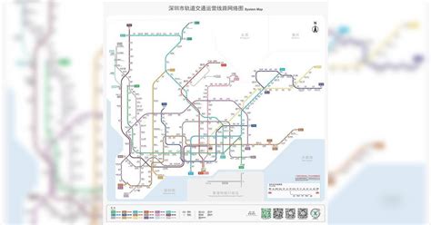 深圳地鐵線路圖 蓮塘口岸|深圳地鐵2024 最新線路圖＋收費+沿線商場/景點交。